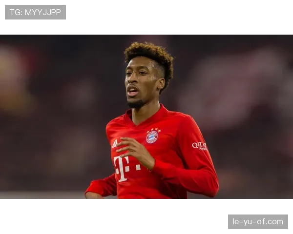 科曼精准远射破门助拜仁取胜 德甲赛场再显重炮手本色