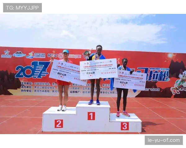 冰岛国家队临危不乱，火山爆发后迅速调整比赛计划