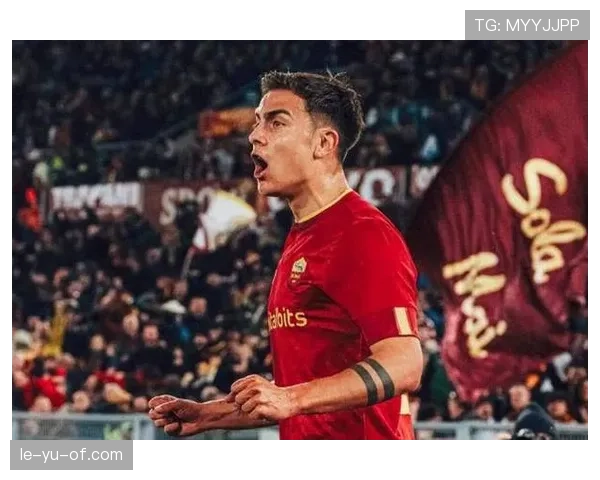 迪巴拉开启职业生涯新篇章，未来挑战与机遇引热议