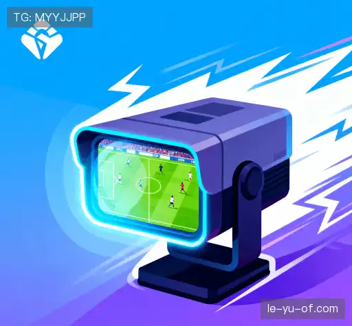 我们的核心优势